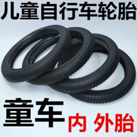 Lốp xe đạp trẻ em, săm trong và ngoài, săm cho xe đạp trẻ em, // Inch Crown Force [ljs]