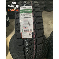 Lốp xe Kumho 255/70R16 MT51 115/112Q