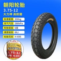 Lốp xe mặt trời 3.75/3.50/3.00-12 lốp xe ba bánh điện 2.50/2.75-14 lốp xe bên trong