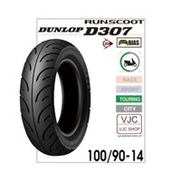 Lốp xe máy Dunlop 100/90-14 M.C 51P D307 dùng cho PCX 125 - 150