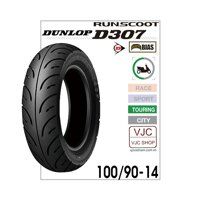 Lốp xe máy Dunlop 100/90-14 D307 loại lốp không dùng săm [bonus]