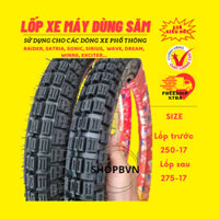 Lốp xe máy gai cục 250-17 và 275-17 dùng ruột  cho xe sirius . wave. Future, Jupiter. Jupiter Finn