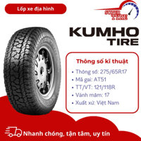 Lốp xe ô tô địa hình KUMHO 275/65R17 AT51