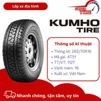 Lốp xe ô tô địa hình KUMHO 265/70R16 AT51