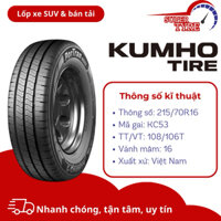 Lốp xe SUV & xe bán tải KUMHO 215/70R16 KC53