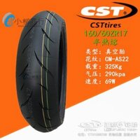 Lốp xe tích cực bán nóng chảy 110/120/160/180/190/200/50/55/60/70ZR17 Hoàng Long 600