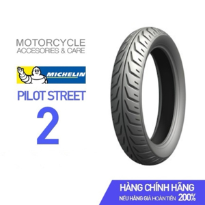 Lốp/vỏ xe máy Michelin 120/60-17 Pilot Street 2