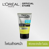 L’OREAL Men Expert White Activ Brightening + Oil Control Foam 100ml