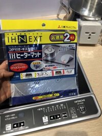 Lót bếp từ nhật bản IH