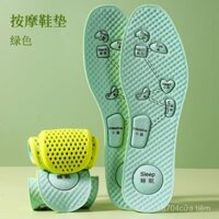 Lót giày massage chống mùi ngải cứu, Lót giày thể thao chống vi khuẩn thoáng khí thấm mồ hôi, lót giày huấn luyện quân sự đế mềm giảm chấn thoải mái cho nam và nữ