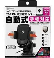 Lót Giày Tăng Chiều Cao 2 Lớp Không Khí Nguyên Bàn Winwinshop88 5 cm - Đen