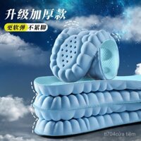 Lót Giày thể thao công nghệ đám mây 4D lót giày vòm chân có thể đeo cho nam thoáng khí thấm mồ hôi chân Trần lót giày massage giảm chấn