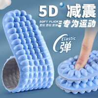 Lót Giày thể thao giảm chấn 5D, cảm giác đạp cứt, huấn luyện quân sự siêu mềm, chống mùi, thoáng khí, bỏng ngô, massage 4d Mẫu Nam Nữ, đứng lâu không mỏi wih