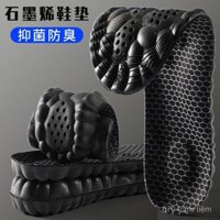 Lót Giày vòm bàn chân massage pu công nghệ đám mây 4D cho nam đế giày thể thao chống mùi hôi chống sốc chống rung độ đàn hồi cao