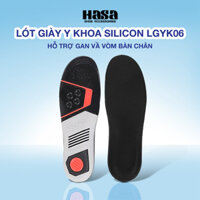 Lót giày y khoa silicon thể thao cao cấp hỗ trợ đệm vòm chân chống bàn chân bẹt HASA chính hãng LGYK06