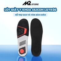 Lót giày y khoa silicon thể thao cao cấp hỗ trợ đệm vòm chân chống bàn chân bẹt (LGYK06)