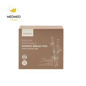Lót thấm sữa sợi tre Mother-K Hàn Quốc 32 chiếc