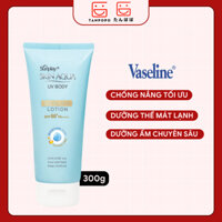 Lotion Chống Nắng Dưỡng Thể Mát Lạnh Skin Aqua UV Body Cooling SPF50+150g