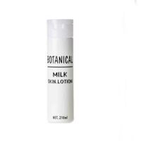 Lotion dạng sữa dưỡng mềm da Botanical Milk Skin Lotion