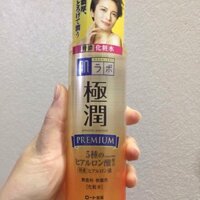 Lotion dưỡng ẩm Hada labo Gokujyn Super Hyaluronic Acid