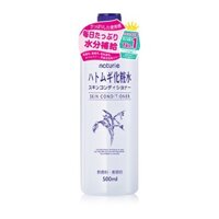 LOTION DƯỠNG ẨM HẠT Ý DĨ NATURIE 500ML