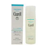 Lotion Dưỡng Ẩm Kao Curel Ii 150Ml