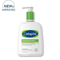 Lotion dưỡng ẩm, làm mềm da toàn thân Cetaphil Moisturizing Lotion 118ml-591ml