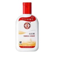 Lotion Dưỡng Ẩm Toàn Thân Dung Tích 100 ml1.22. sod Miduo