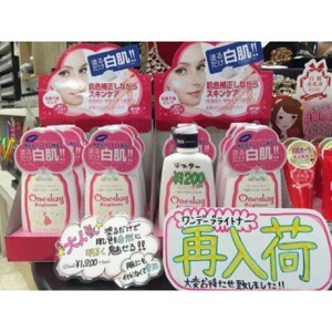 Lotion dưỡng trắng da Oneday Whitener