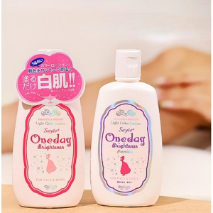 Lotion dưỡng trắng da Oneday Whitener