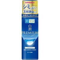 Lotion dưỡng trắng Hada Labo Shirojyun Premium Whitening