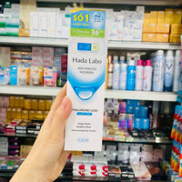 Lotion Hada Labo, dung dịch dưỡng da, dưỡng ẩm chuyên sâu dành cho da dầu Hada Labo Advanced Nourish Hyaluron 170ml