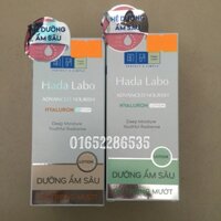 Lotion Hada labo