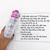 Lotion Hạt Ý Dĩ Naturie Hatomugi Skin Conditioner