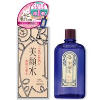 Lotion hỗ trợ cải thiện mụn Meishoku Bigansui 80ml