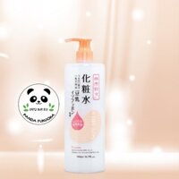 Lotion Hoa Hồng Kumano SoyMilk 500ml Dưỡng Ẩm Trắng Da Chiết Xuất Đậu Nành Sữa Dưỡng Thể Trắng Da Hàng Nội Địa Nhật