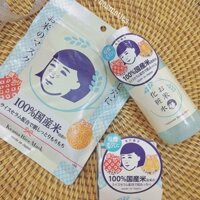 Lotion & kem dưỡng Keana Nadeshiko