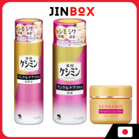 Lotion/ Kem dưỡng Kobayashi Keshimin Wrinkle Care Plus - Ngăn ngừa tàn nhan nám & cải thiện nếp nhăn