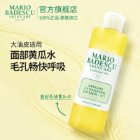 Lotion mụn dưa chuột + diêm sinh mario badescu