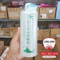 Lotion ngừa mụn chiết xuất diếp cá Dokudami 500ml