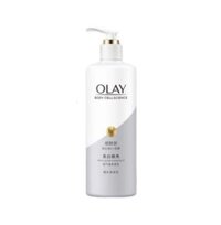 Lotion Olay Body Cellscience B3 + Vitamin C Body Lotion 250ml
