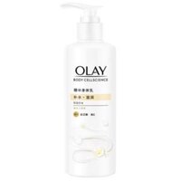 Lotion Olay Body Cellscience B5 + Vitamin E Body Lotion 260gr #Vàng