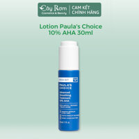 Lotion tẩy da chết Paula's Choice Resist Advanced Smoothing Treatment 10% AHA 30ml | Cây Rơm Cosmetics