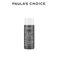 Lotion Tẩy Tế Bào Chết - Paulas Choice Skin Perfecting 2 BHA Liquid Exfoliant 30ml