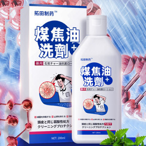 Lotion trị gàu và làm mát lạnh da đầu Unique Refreshing Scalp - 200ml