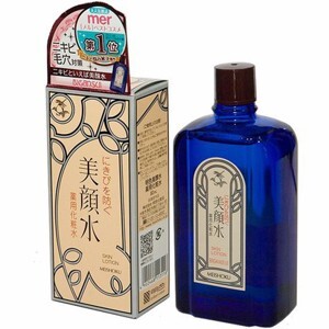 Lotion trị mụn Meishoku Bigansui Medicated Skin Lotion 80ml