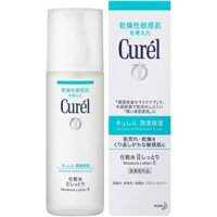 Lotion xanh curel II dưỡng ẩm