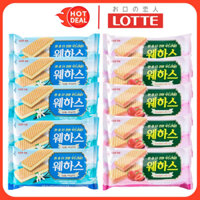 [LOTTE] COMBO 10 Gói Bánh Xốp Kem Hương Dâu/Vani Lotte Hàn quốc 50G/Gói