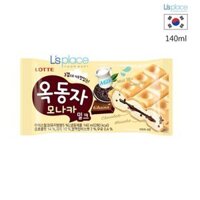 Lotte Kem bánh 3 lớp Choco Shell Monaka