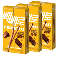 Lotte Pepero Choco Đầy, 53g, 3 gói / 4 gói / 5 gói / 6 gói